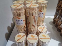 -好利来(靖江路店)
