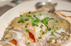 Steamed Sea Bass with Crushed Ginger