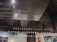 -邓小平故里