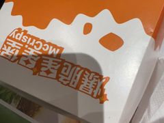 -麦当劳(龙阳路店)