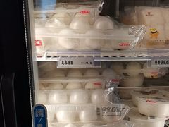 -鴻瑞興面馆(保利时光里店)