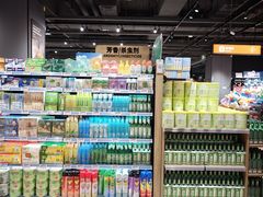 -永辉超市(通州万达店)