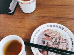 -小川洋风料理(大悦城店)