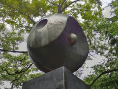 -观象山公园