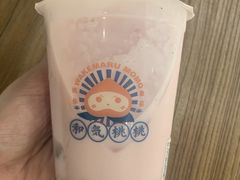 -和气桃桃(宏伊广场店)