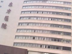 -上海市东方医院-体检中心