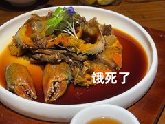 -甬上名灶(天一阁·翠柏店)