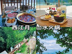 -都江堰景区