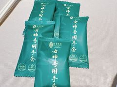 -侨美食家·粤菜(体育西路店)