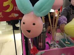 -万宝财富商业广场