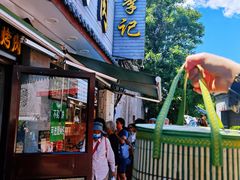 -清真·鸦儿李记·小馆(后海店)