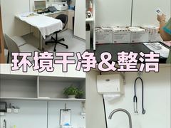 -哆趣宠物医院·眼科·内镜·急重症转诊中心(上海店)