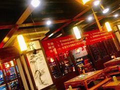 大堂-蜀辣居鲜货老火锅(红牌楼店)