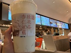 -长春堂顺时而饮(前门店)