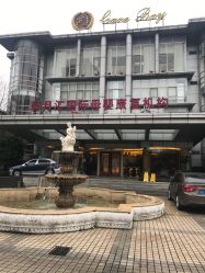 点击看大图 -馨月汇·一悦馨香月子中心(前滩店)