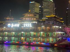 -新龙船黄浦江餐饮游船官方自营店