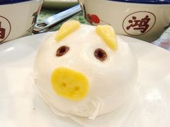 -鸿姐老火锅(疁城新天地店)