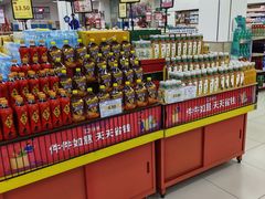 -京客隆超市(管庄店)
