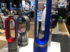 -dyson戴森(汉光百货店)