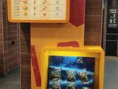 -麦当劳(衡阳中心汽车站店)