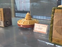 -大戚收音机电影机博物馆