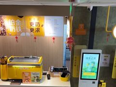 -麦当劳(西单明珠店)