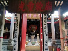 -安德鲁饼店(总店)