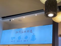 -蜜桃餐厅·伴山(绿宝广场店)
