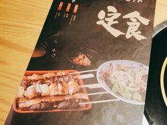 -大和食乐·鲜和牛酸汤火锅(环宇荟店)