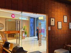 -泰吉象·纯正泰式按摩SPA(杭行荟店)