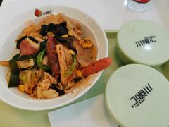 -川锦汇麻辣拌(长大店)
