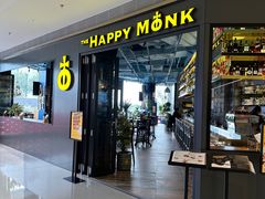 -The Happy Monk(前海壹方汇店)