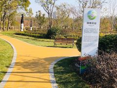 -昆山城市生态森林公园