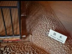 -汉景帝阳陵博物院