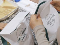 -多乐之日(五道口店)