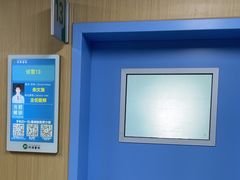 -华中科技大学同济医学院附属同济医院(汉口院区)