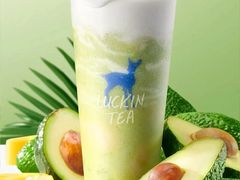 哈斯牛油果椰子冻-luckincoffee瑞幸咖啡(香港名店街店)