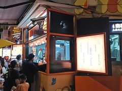 -南楼煎饼(南楼总店)