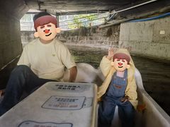 -美心红酒小镇游乐园