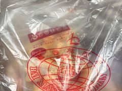 -百香林西点(西安门店)