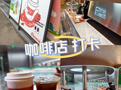 -Sips&Lick茶兰咖啡(五道口店)