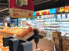 -盒马鲜生(馥邦国际店)