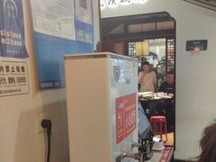 -小菜园新徽菜(连云港海州吾悦店)