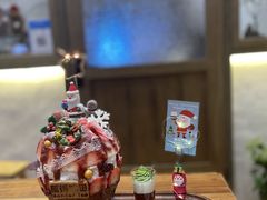 -WONDER ICE 萬得冰田(建設路总店)