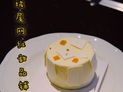 -MIMI FASO(古仓店)