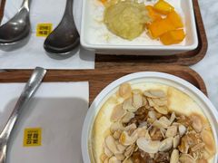-满记甜品(湖滨店)