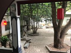 -雪霁山庄·合肥地标老字号