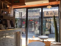 -METAL HANDS(五道营店)