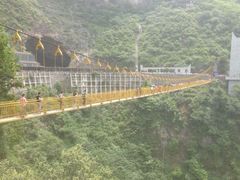 android_upload_pic-九皇山景区