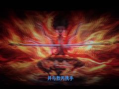 -幸福蓝海国际影城(芜湖IMAX店)